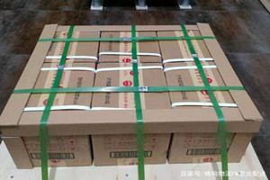 普陀山航空运输酒水【机场货运当天